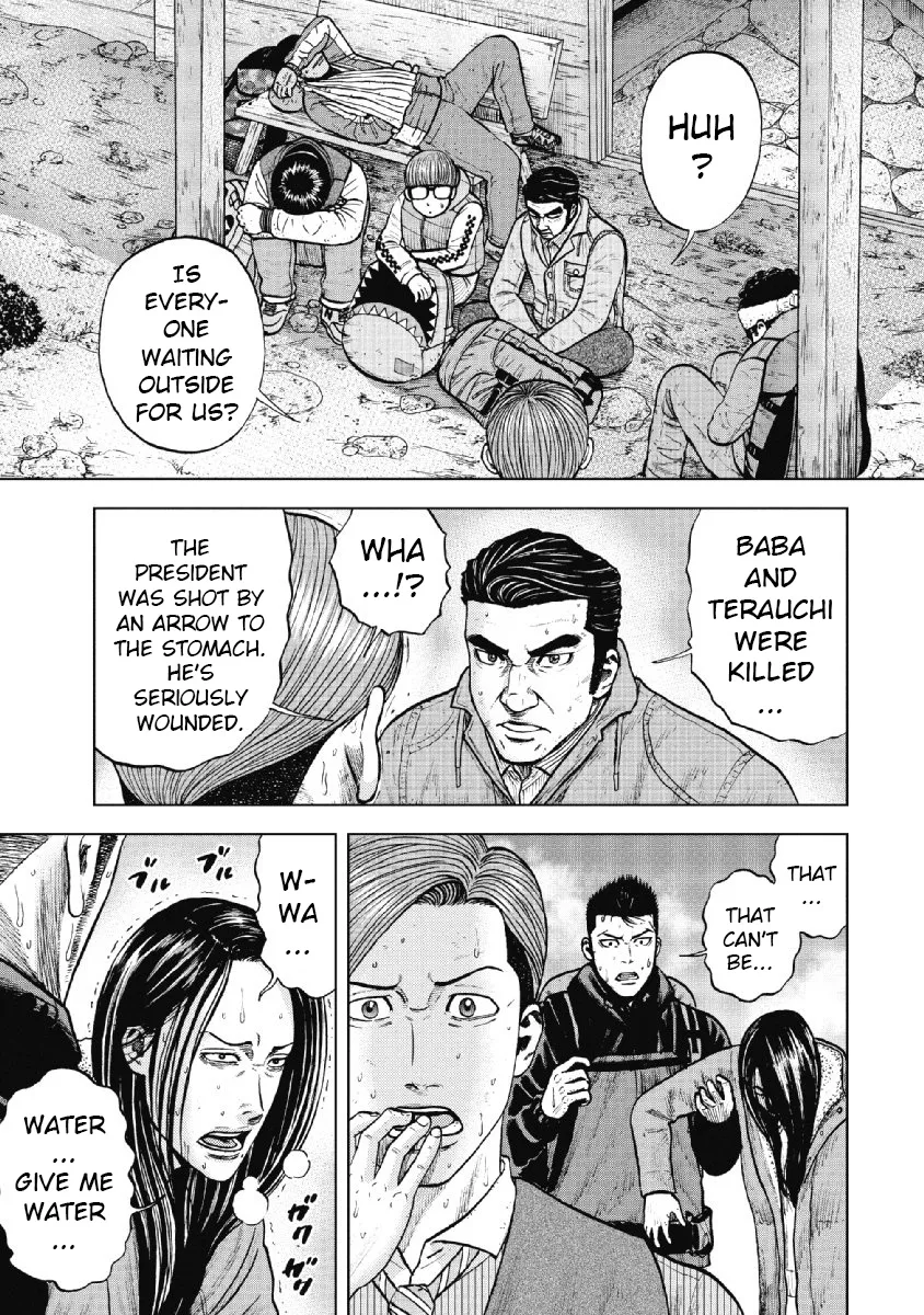 Monkey Peak the Rock β Chapter 14 β Page 18