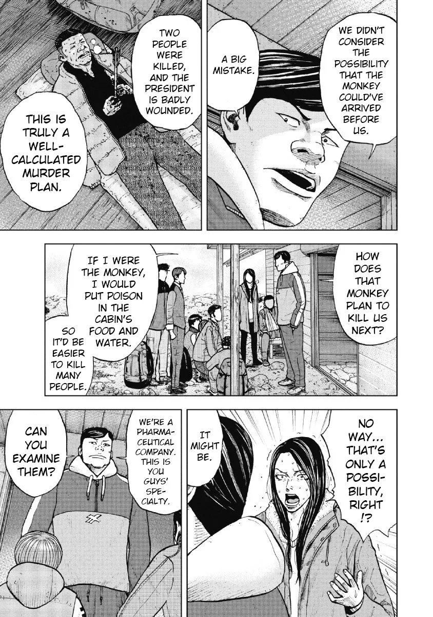 Monkey Peak the Rock β Chapter 15 β Page 3