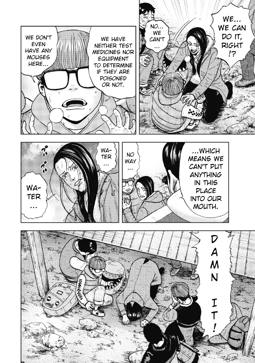 Monkey Peak the Rock β Chapter 15 β Page 4