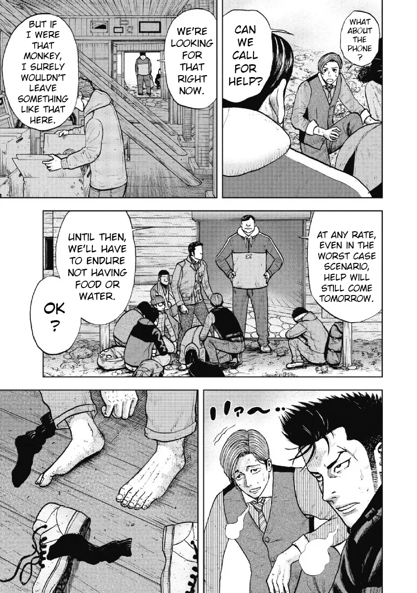 Monkey Peak the Rock β Chapter 15 β Page 5
