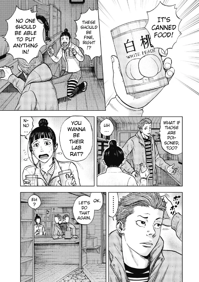 Monkey Peak the Rock β Chapter 15 β Page 9