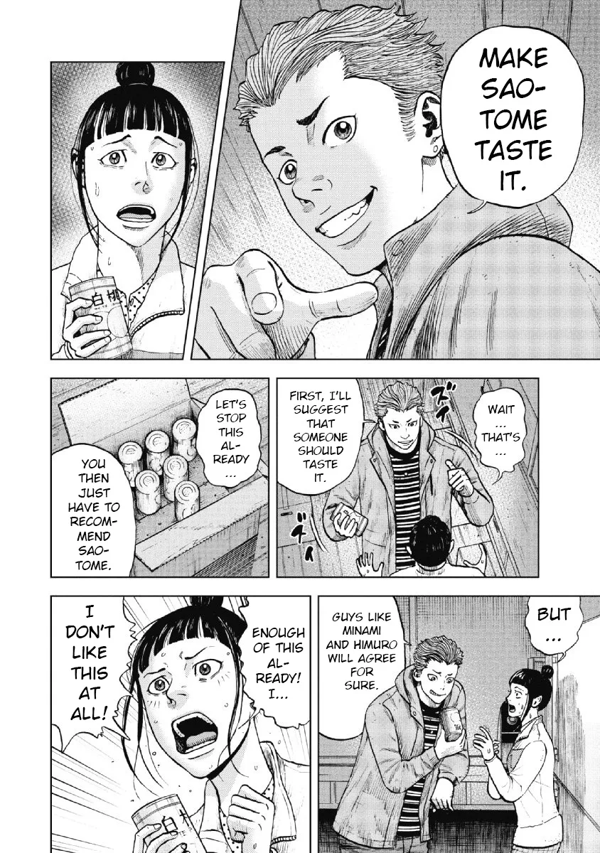Monkey Peak the Rock β Chapter 15 β Page 10