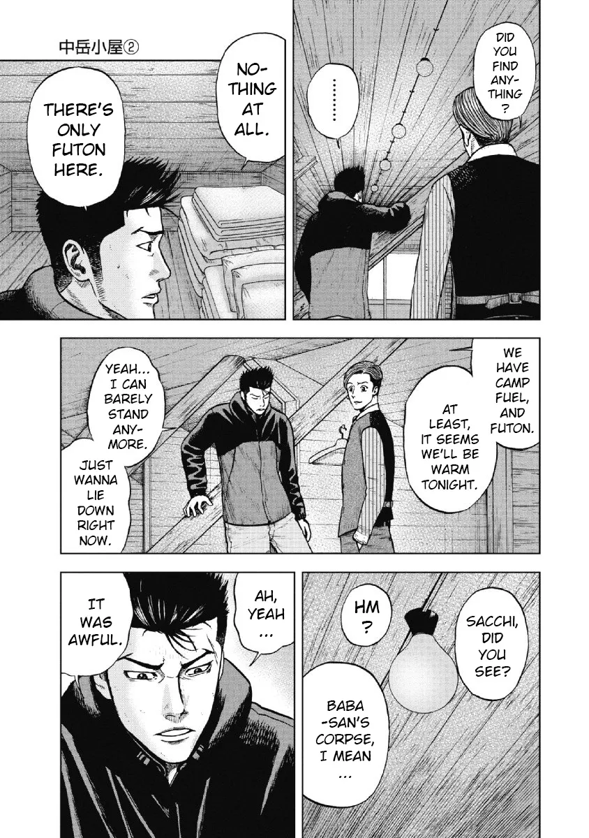 Monkey Peak the Rock β Chapter 15 β Page 13