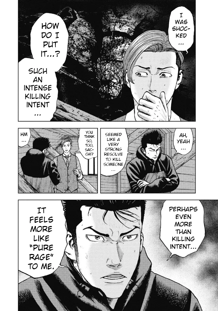 Monkey Peak the Rock β Chapter 15 β Page 14
