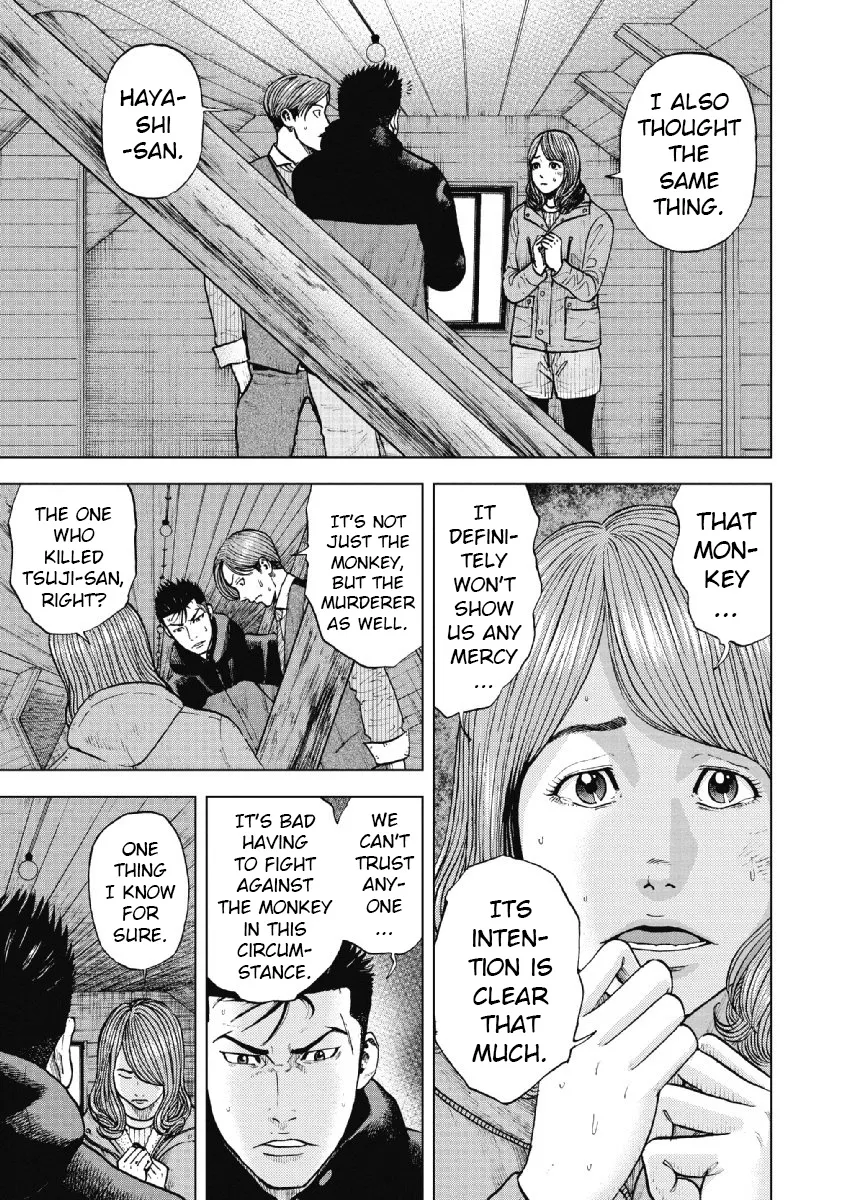 Monkey Peak the Rock β Chapter 15 β Page 15