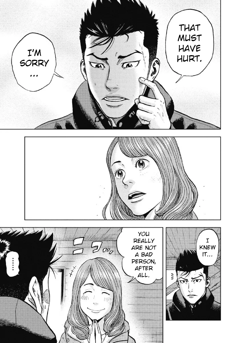 Monkey Peak the Rock β Chapter 15 β Page 17