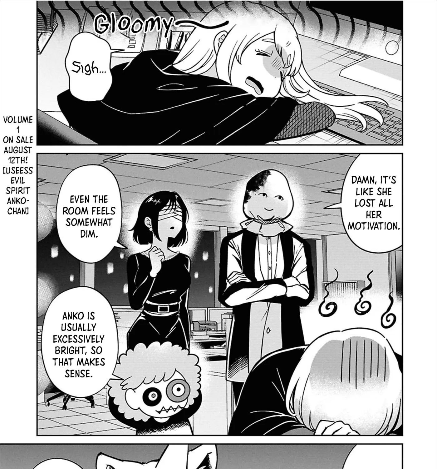 Ponkotsu Akuryou Anko-chan — Chapter 6 — Page 1