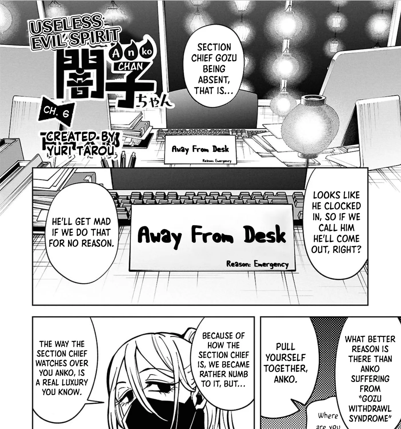 Ponkotsu Akuryou Anko-chan — Chapter 6 — Page 3