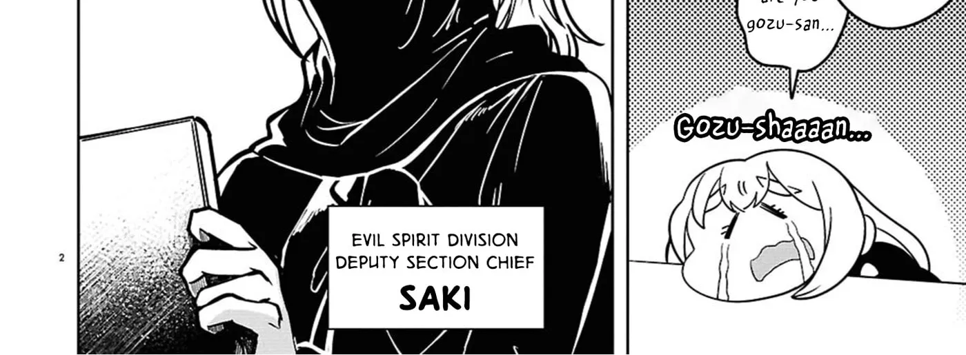 Ponkotsu Akuryou Anko-chan — Chapter 6 — Page 4