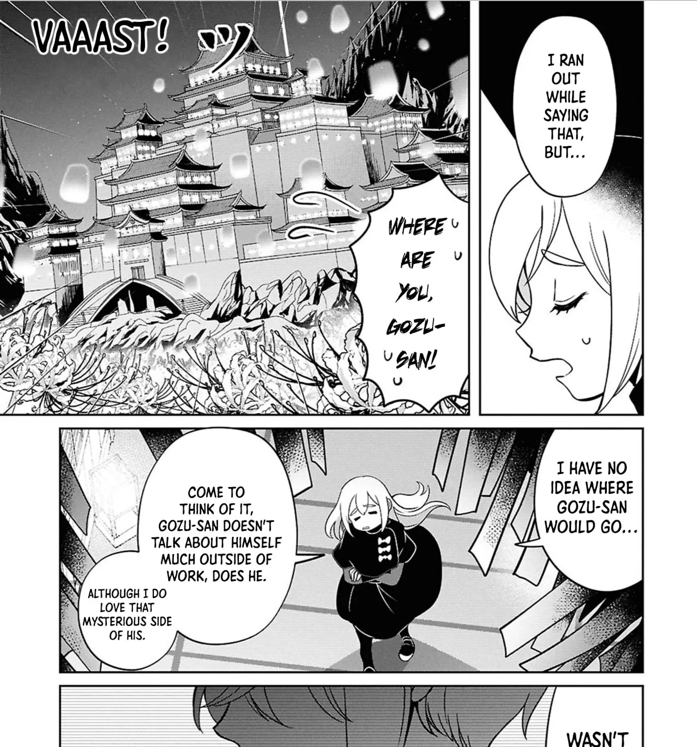 Ponkotsu Akuryou Anko-chan — Chapter 6 — Page 13
