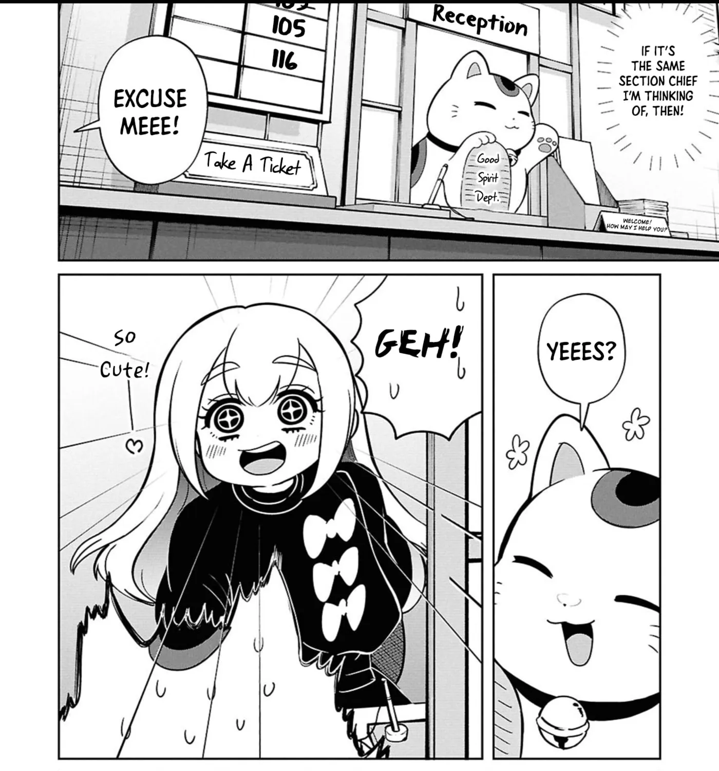 Ponkotsu Akuryou Anko-chan — Chapter 6 — Page 15