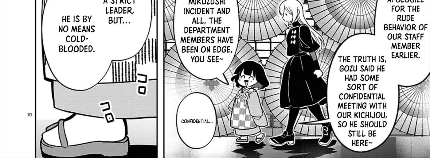 Ponkotsu Akuryou Anko-chan — Chapter 6 — Page 20