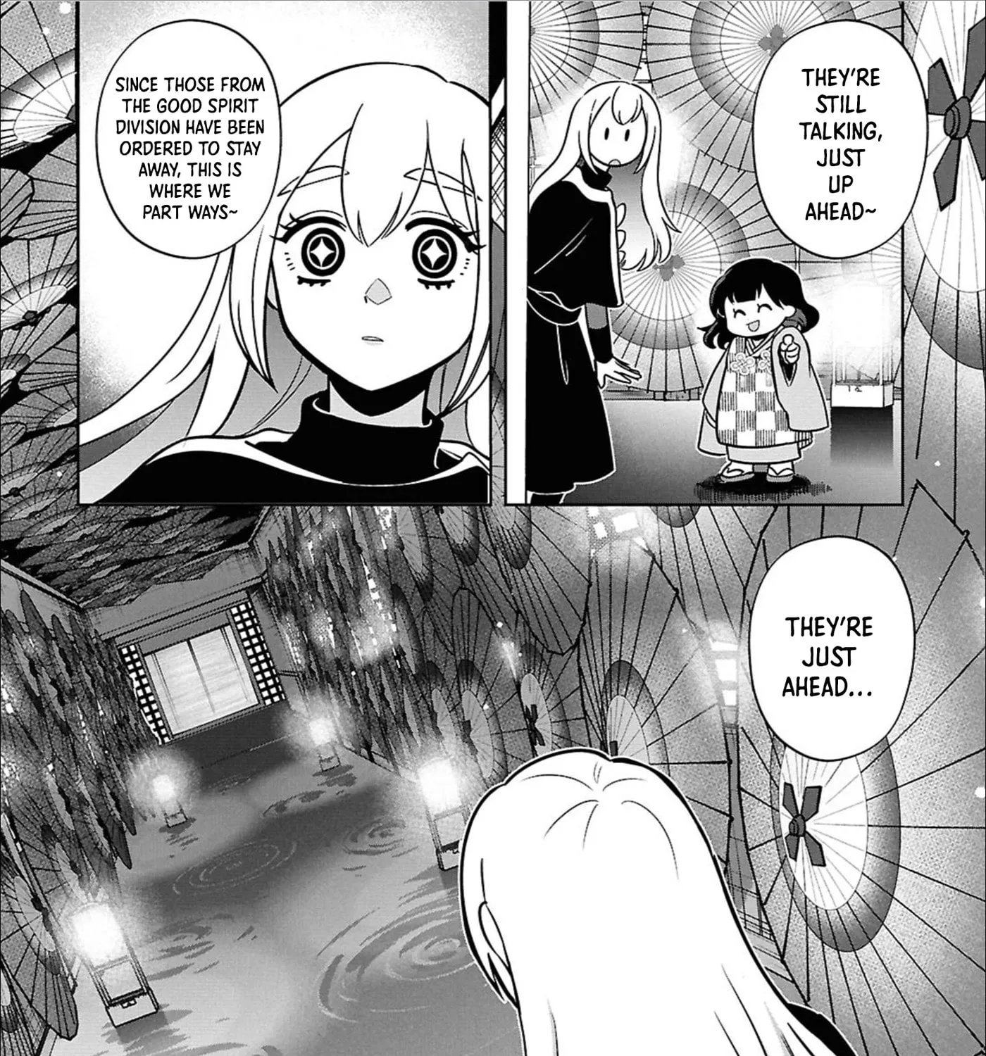 Ponkotsu Akuryou Anko-chan — Chapter 6 — Page 23