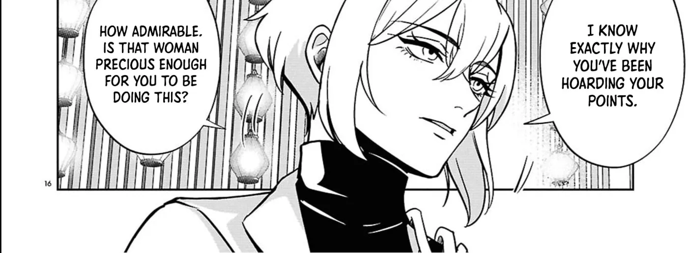 Ponkotsu Akuryou Anko-chan — Chapter 6 — Page 32