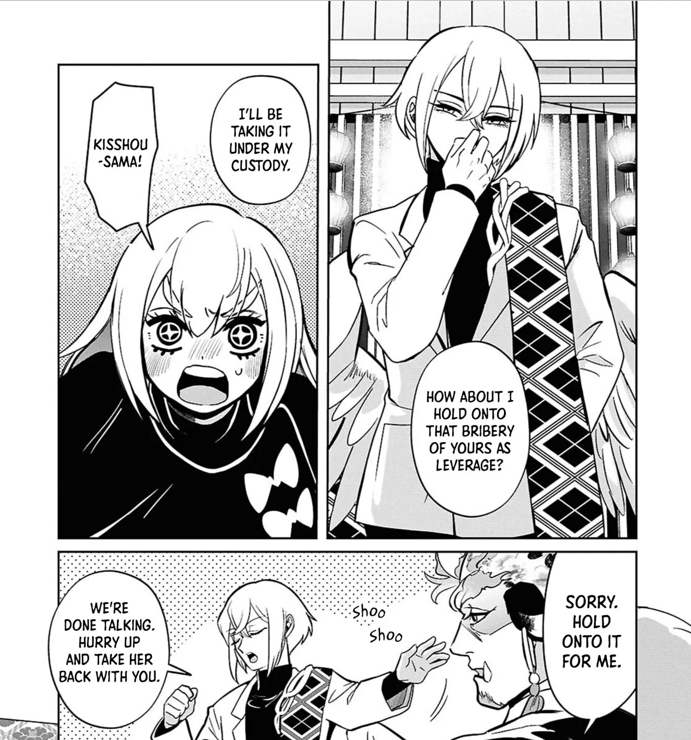 Ponkotsu Akuryou Anko-chan — Chapter 6 — Page 45