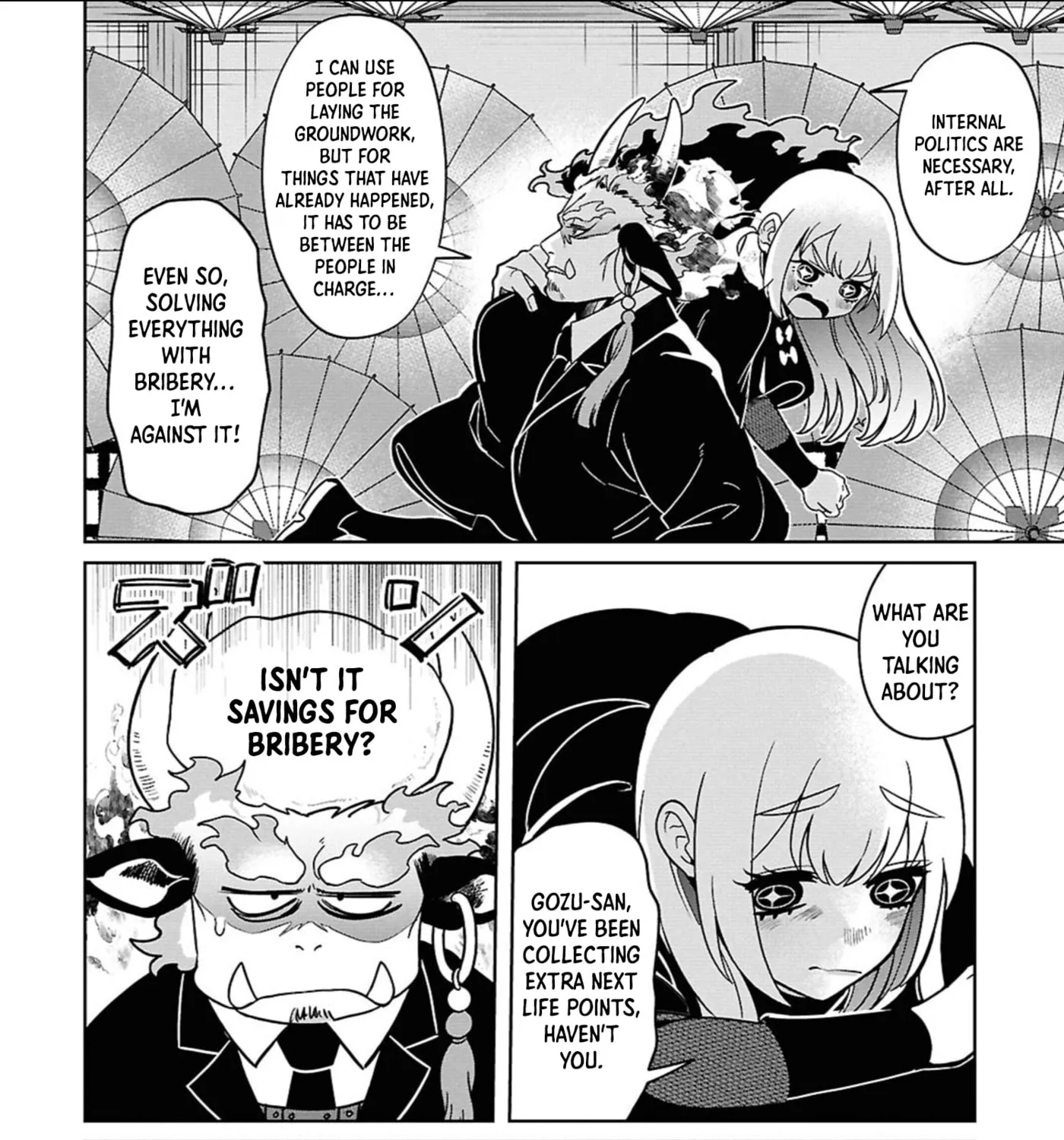 Ponkotsu Akuryou Anko-chan — Chapter 6 — Page 51