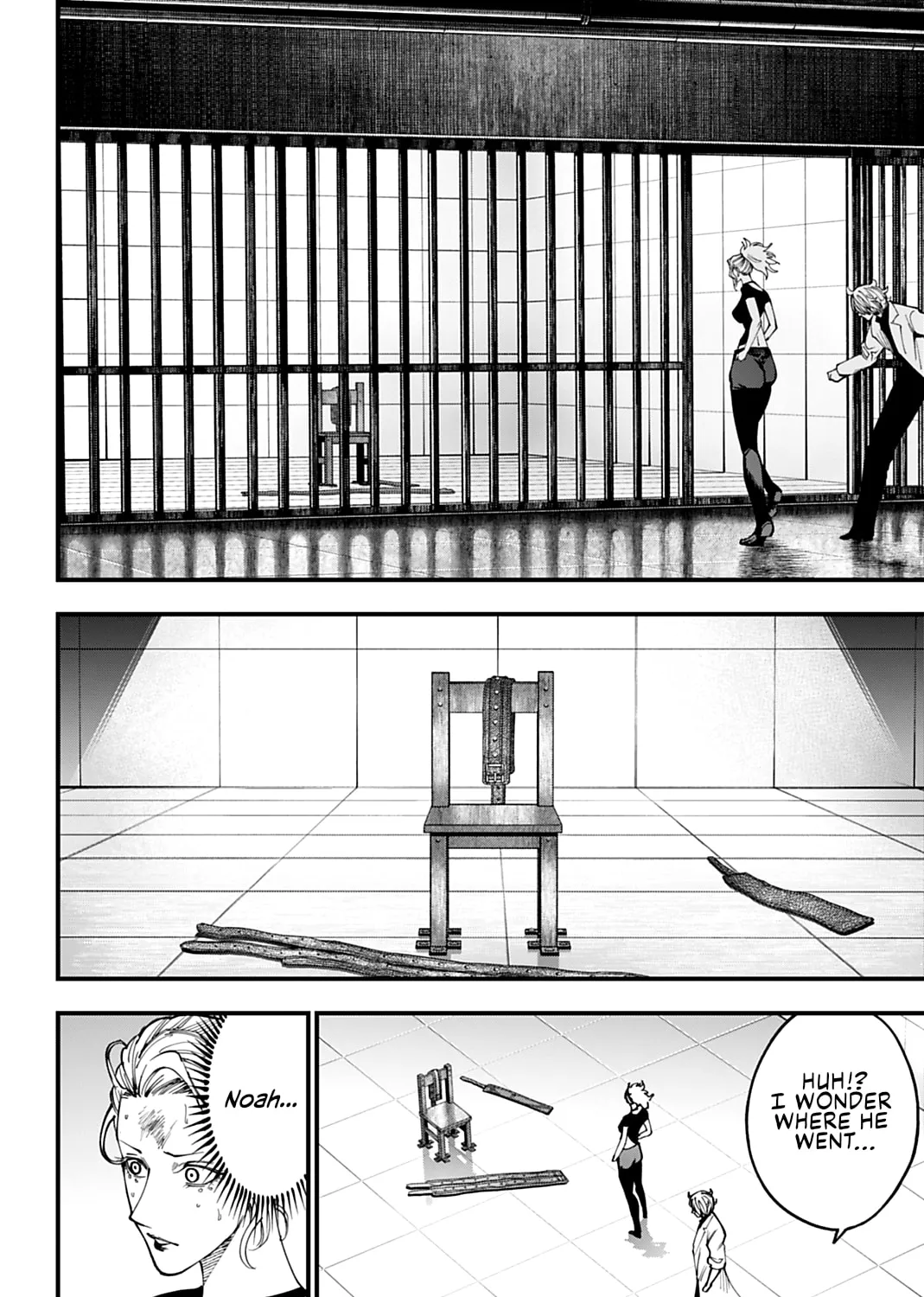 Record of Ragnarok: The Jack the Ripper Case Files — Chapter 60 — Page 3