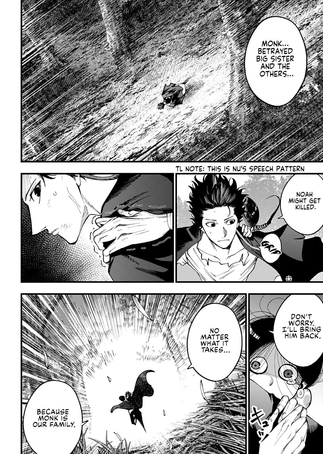Record of Ragnarok: The Jack the Ripper Case Files — Chapter 60 — Page 7