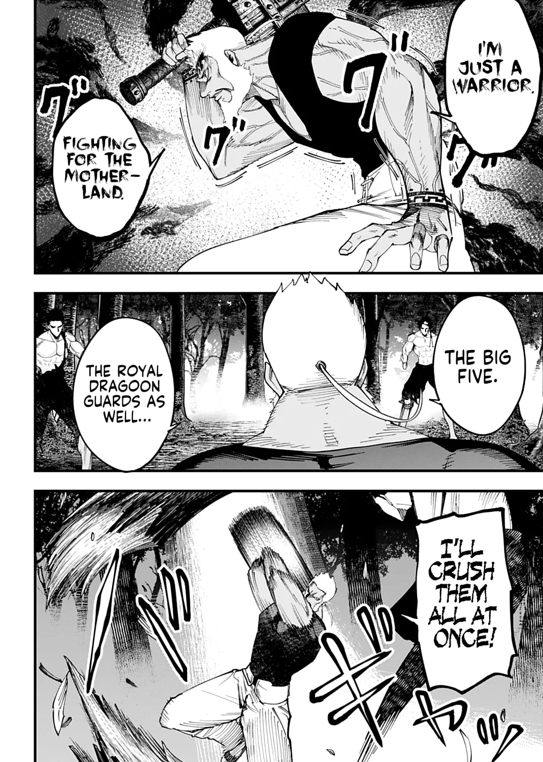 Record of Ragnarok: The Jack the Ripper Case Files — Chapter 60 — Page 19