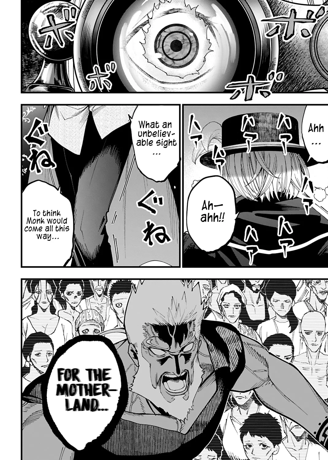 Record of Ragnarok: The Jack the Ripper Case Files — Chapter 60 — Page 23