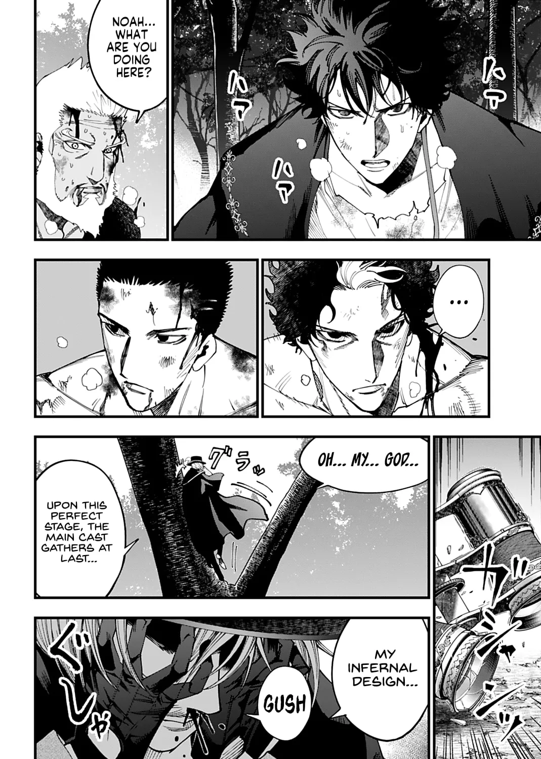 Record of Ragnarok: The Jack the Ripper Case Files — Chapter 60 — Page 31