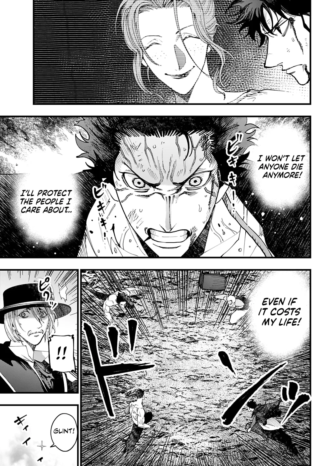 Record of Ragnarok: The Jack the Ripper Case Files β Chapter 61 β Page 9