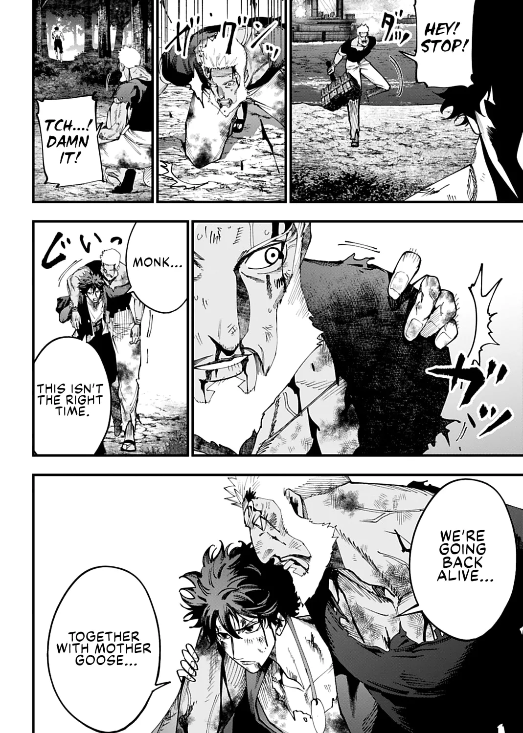 Record of Ragnarok: The Jack the Ripper Case Files β Chapter 61 β Page 33