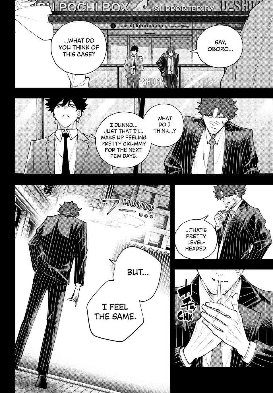 Keishichou Kouanbu Kouan Dai-9-Ka Inou Taisaku Gakari β Chapter 68 β Page 14