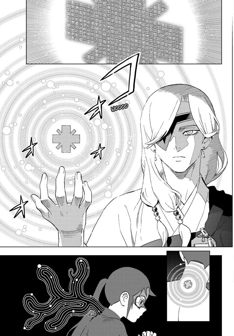 Kai-hen Wizards — Chapter 1 — Page 51