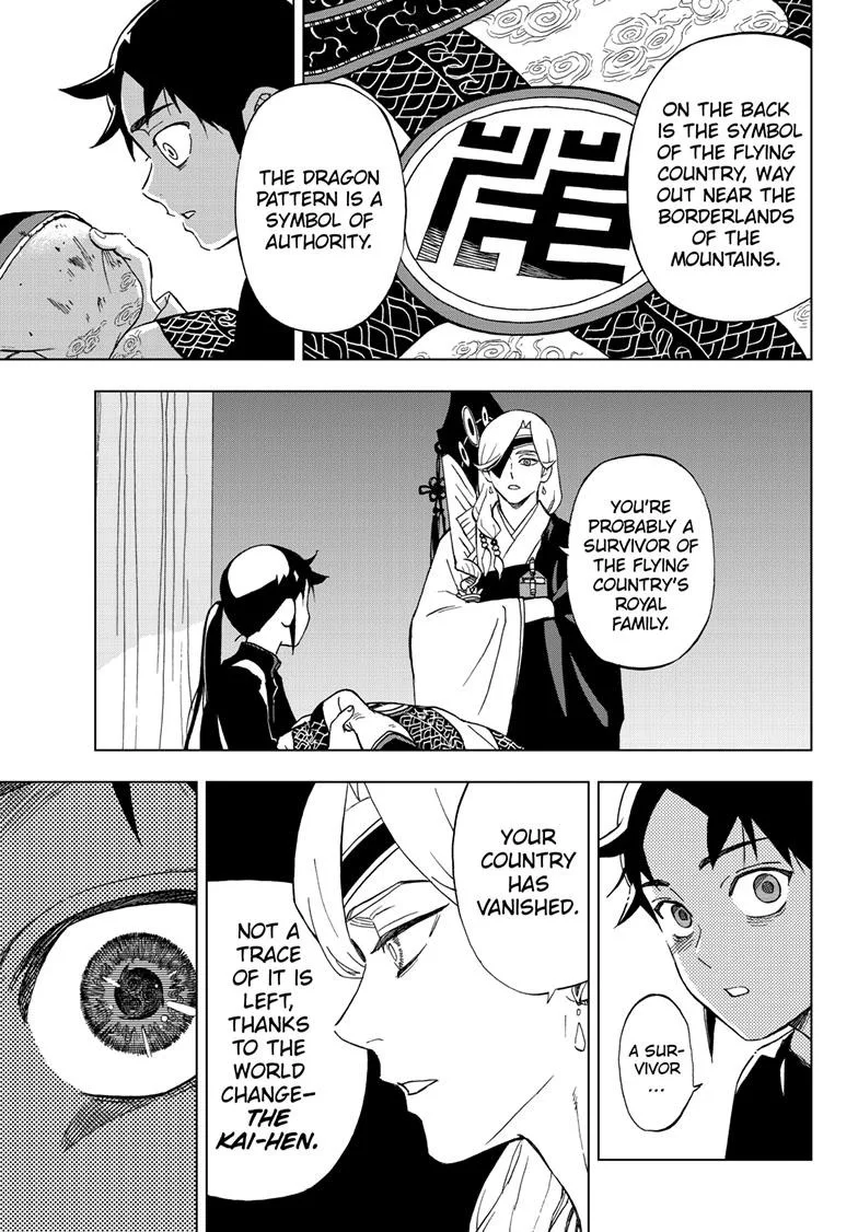 Kai-hen Wizards — Chapter 1 — Page 61