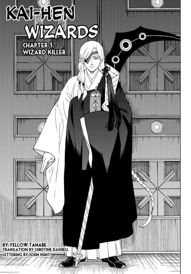 Kai-hen Wizards β Chapter 3 β Page 1