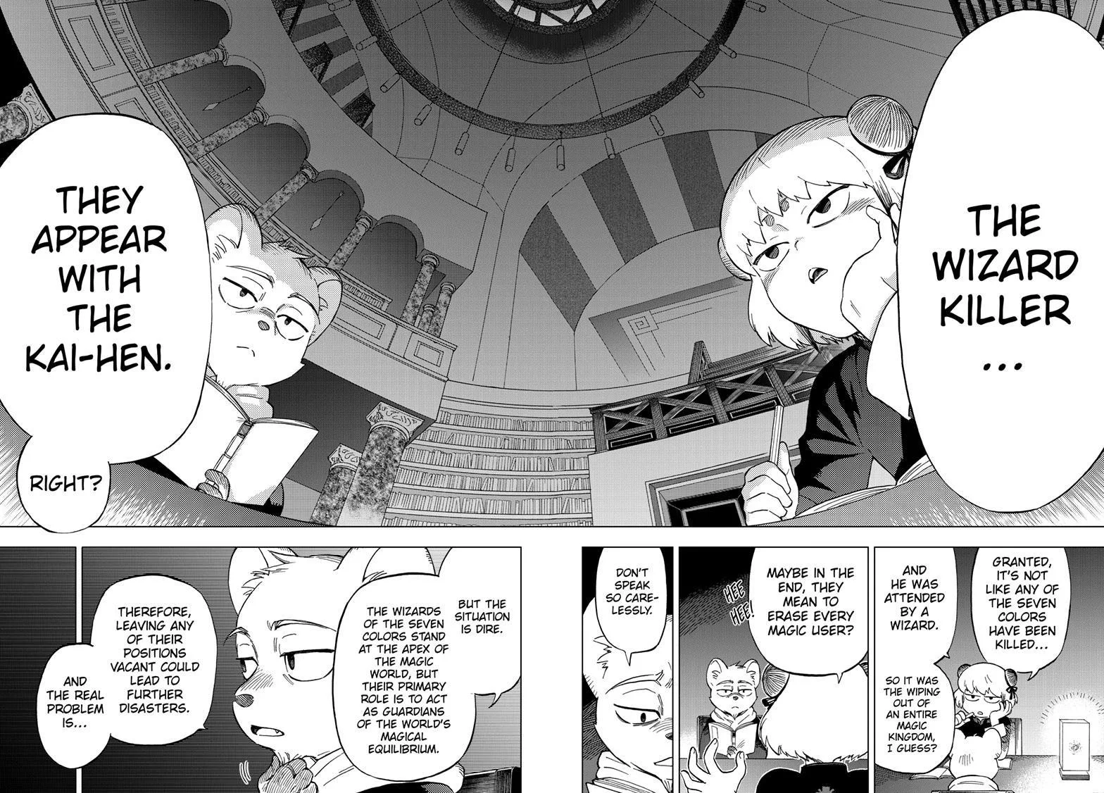Kai-hen Wizards β Chapter 3 β Page 19