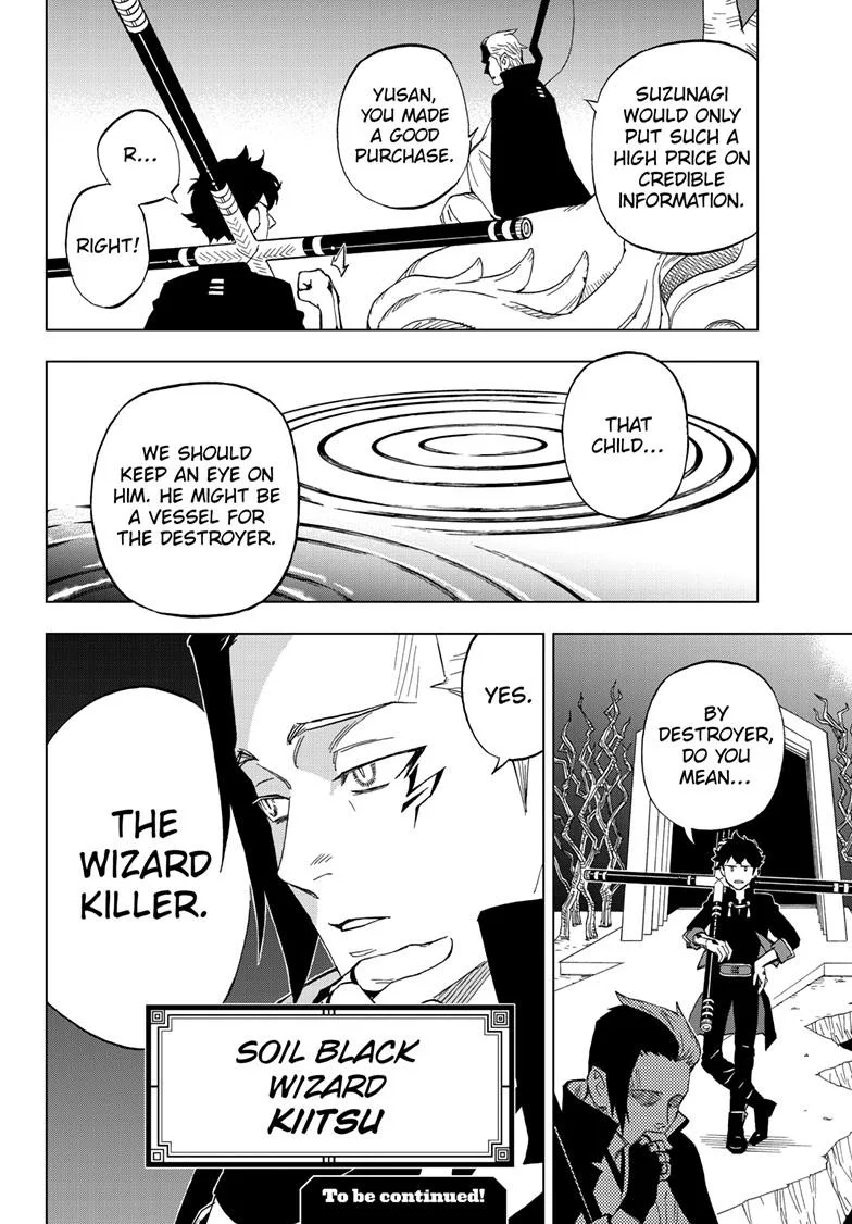 Kai-hen Wizards β Chapter 6 β Page 21