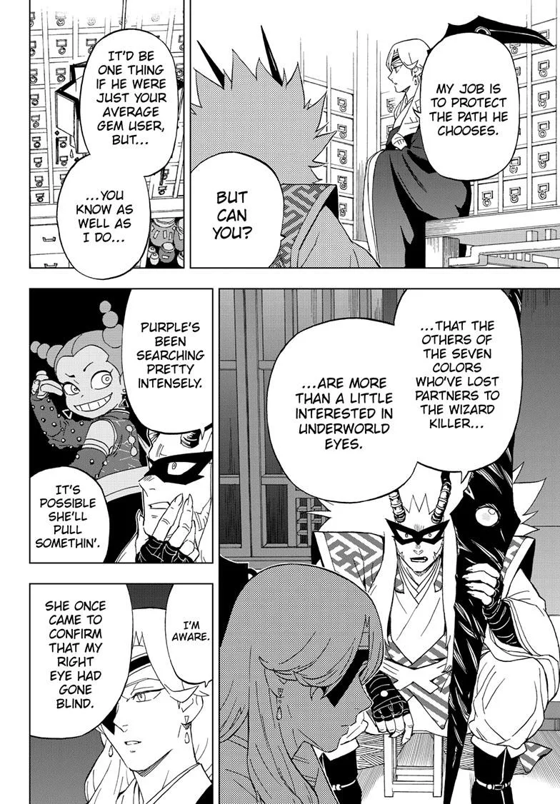 Kai-hen Wizards — Chapter 8 — Page 13