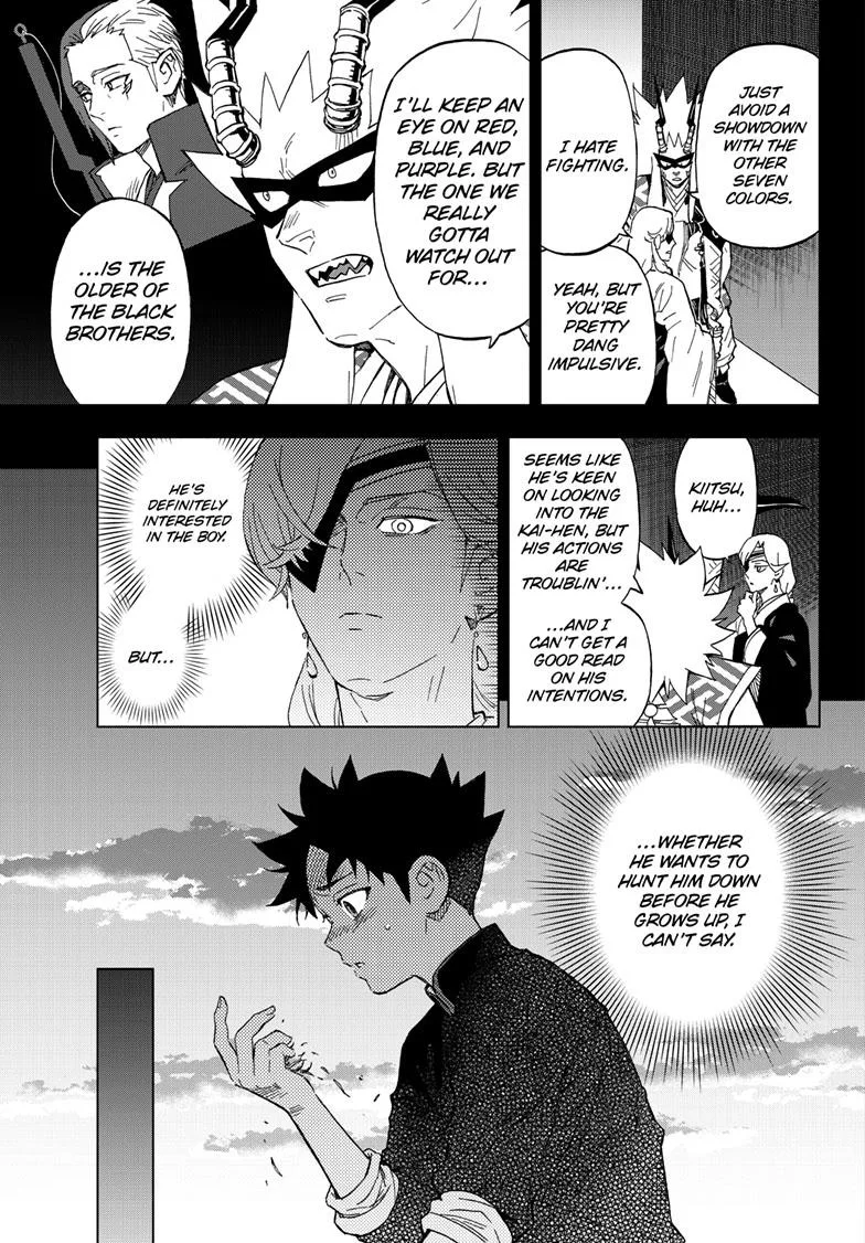 Kai-hen Wizards β Chapter 10 β Page 16