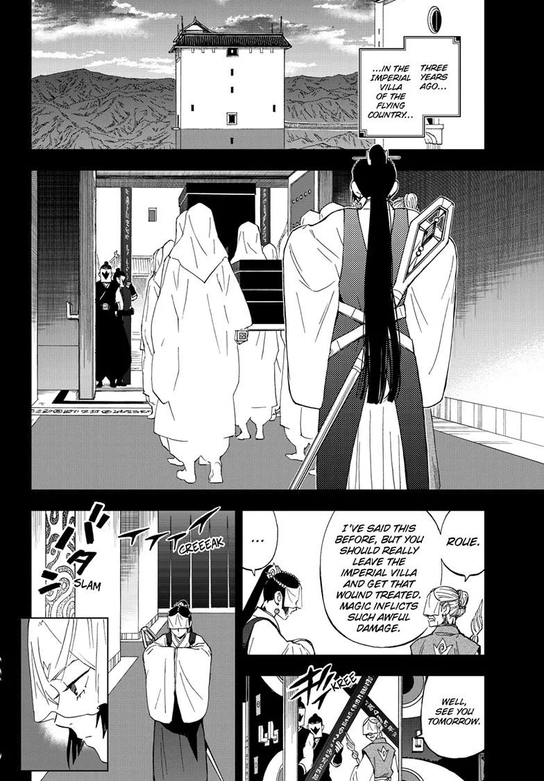 Kai-hen Wizards β Chapter 11 β Page 7