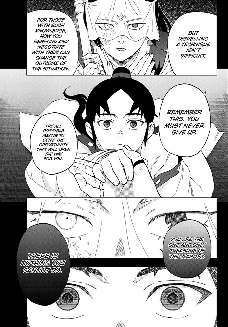 Kai-hen Wizards β Chapter 11 β Page 10