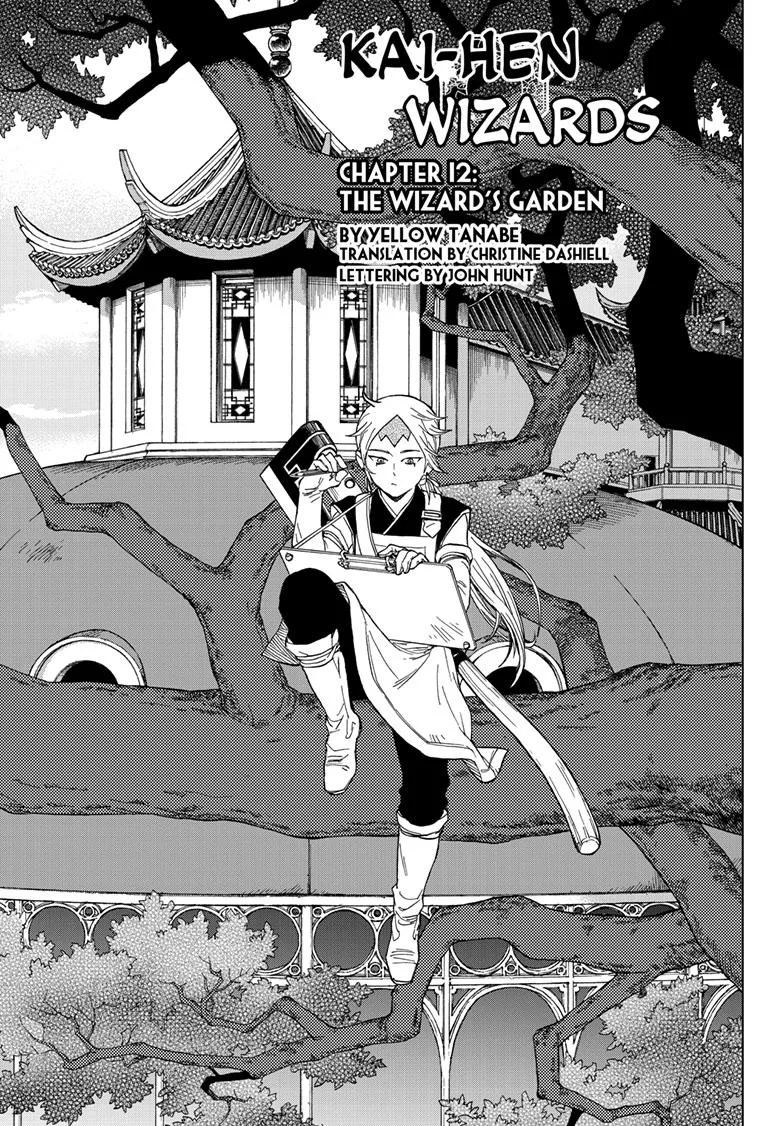Kai-hen Wizards β Chapter 12 β Page 1
