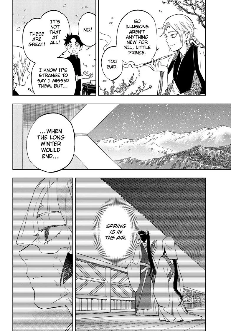 Kai-hen Wizards β Chapter 12 β Page 17