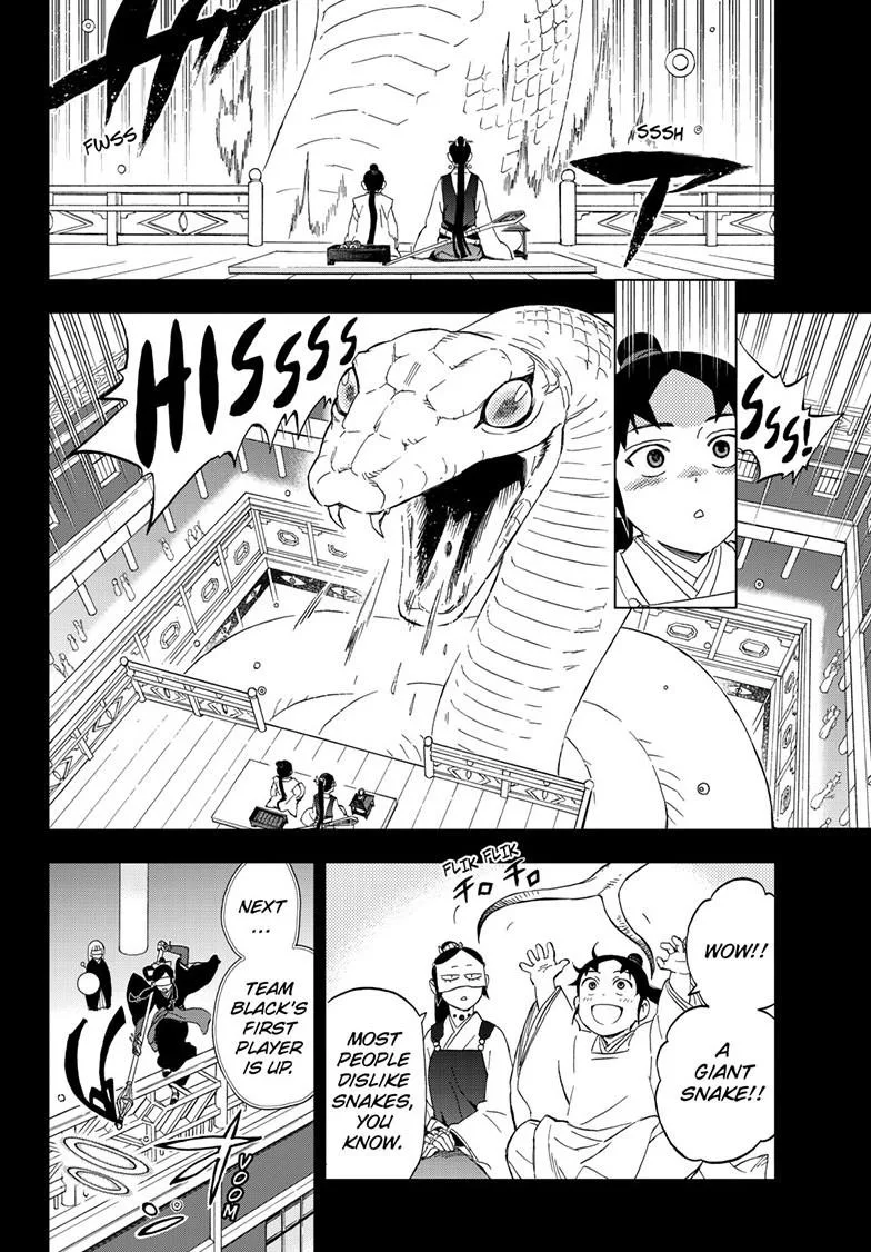 Kai-hen Wizards β Chapter 13 β Page 6