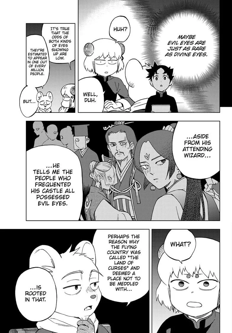 Kai-hen Wizards β Chapter 16 β Page 7