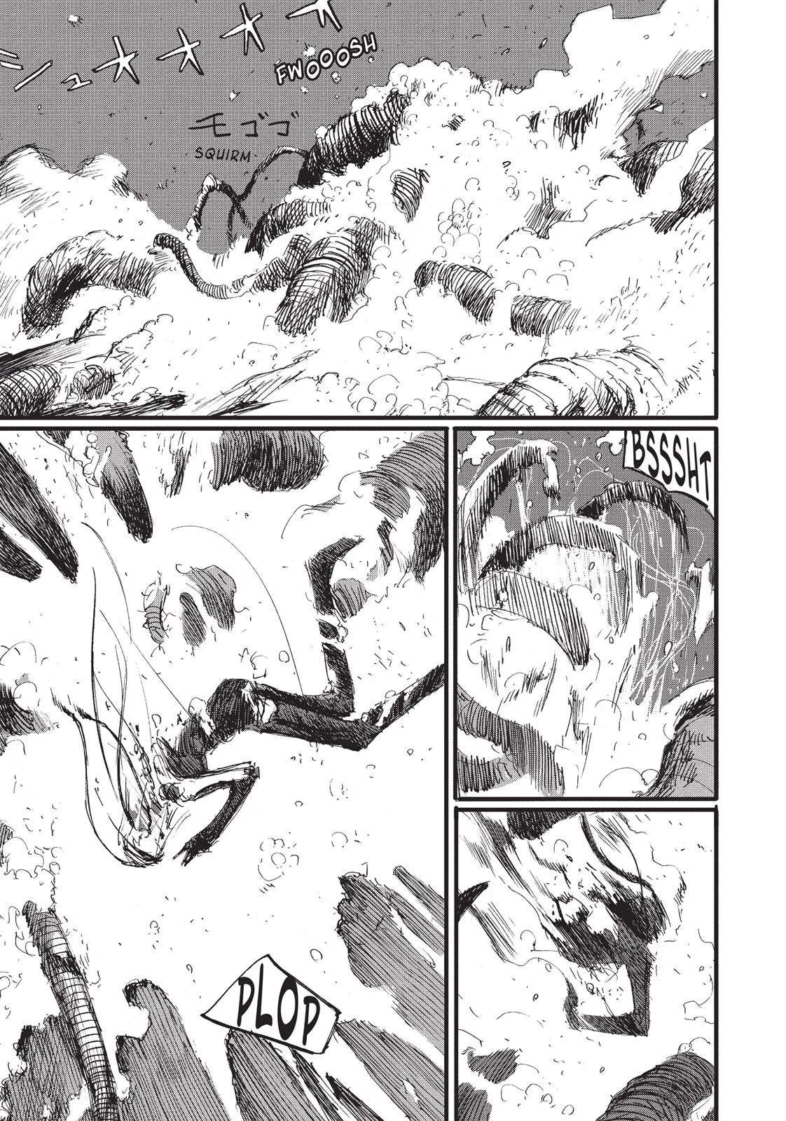 BLAME! β Chapter 56 β Page 7