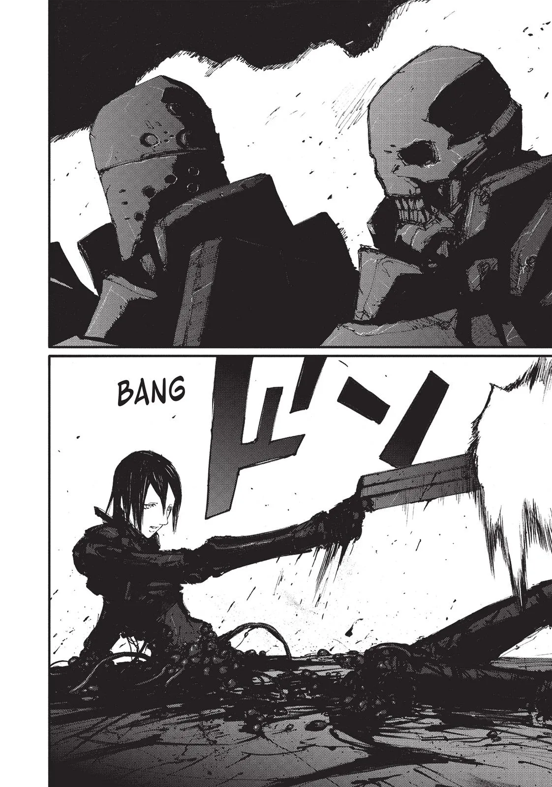 BLAME! β Chapter 60 β Page 7