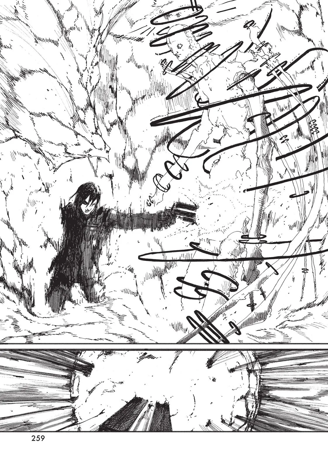 BLAME! β Chapter 63 β Page 25