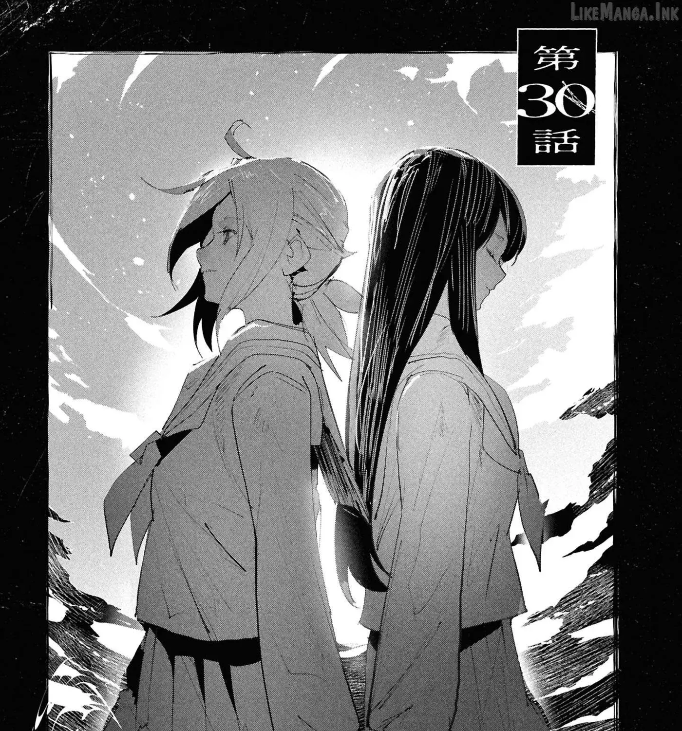 Common-Sense Monster β Chapter 30 β Page 1