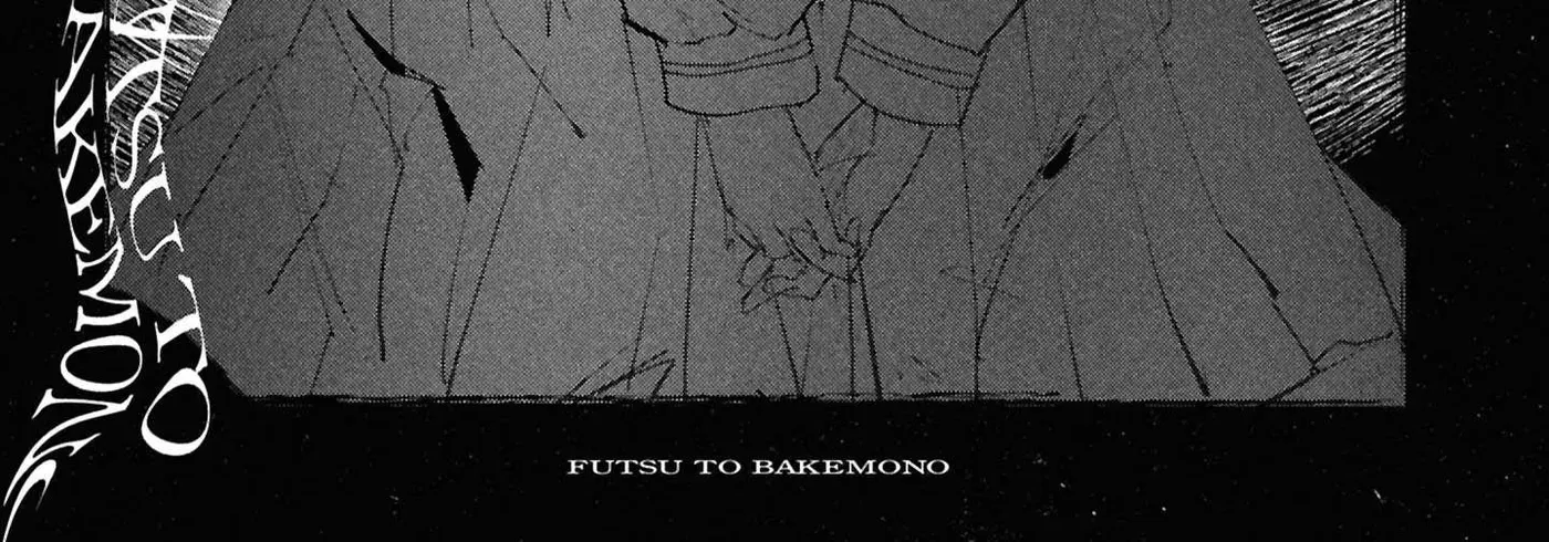 Common-Sense Monster β Chapter 30 β Page 2