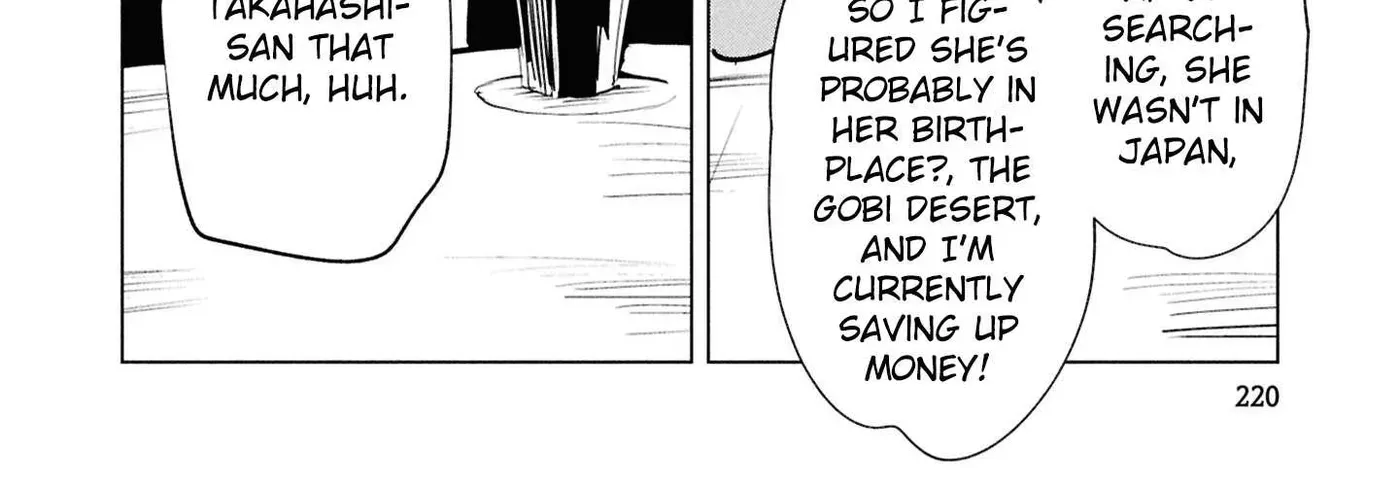 Common-Sense Monster β Chapter 30 β Page 32