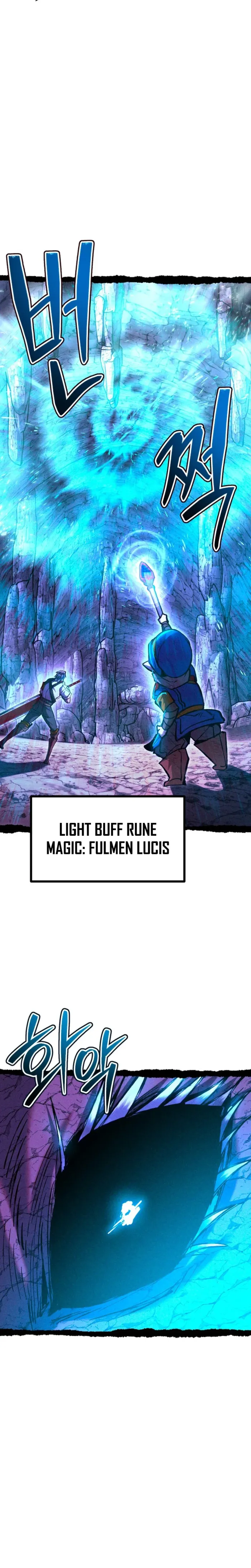 Fantasy Enlistment Squad β Chapter 31 β Page 24