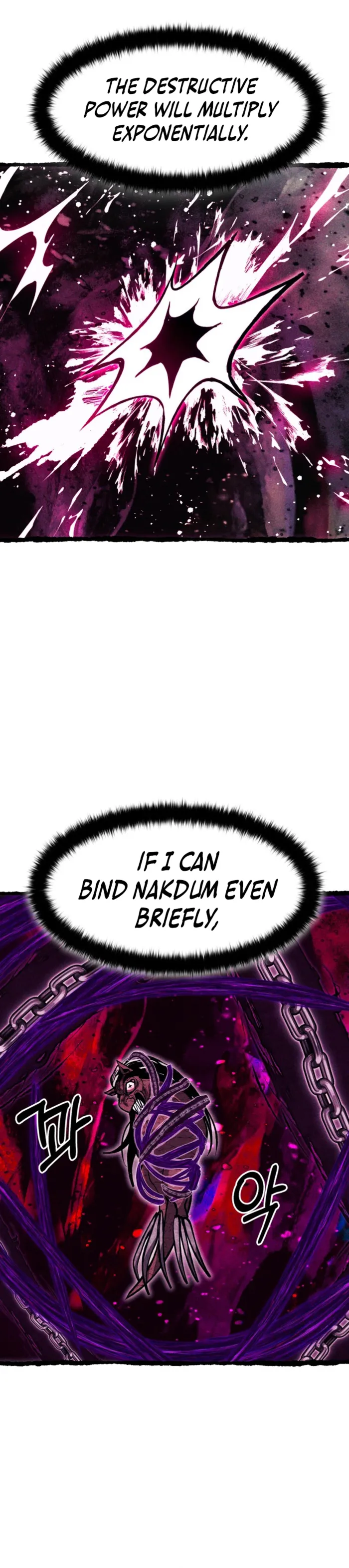 Fantasy Enlistment Squad — Chapter 33 — Page 39