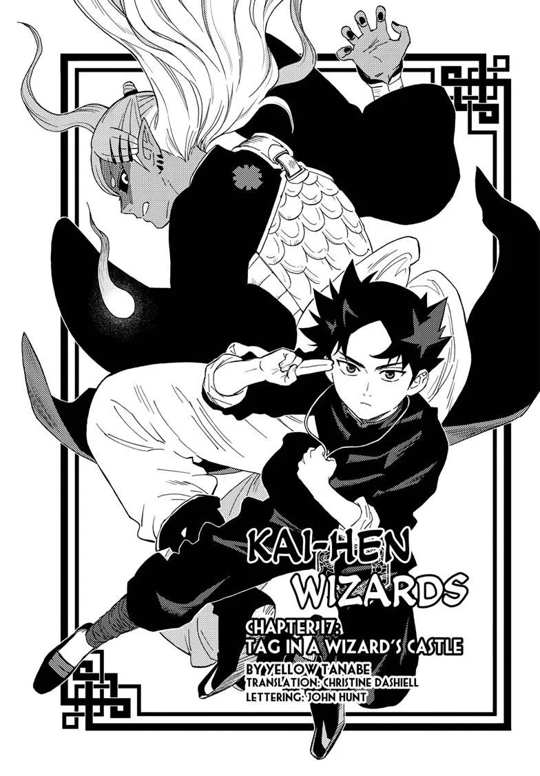 Kai-hen Wizards β Chapter 17 β Page 4